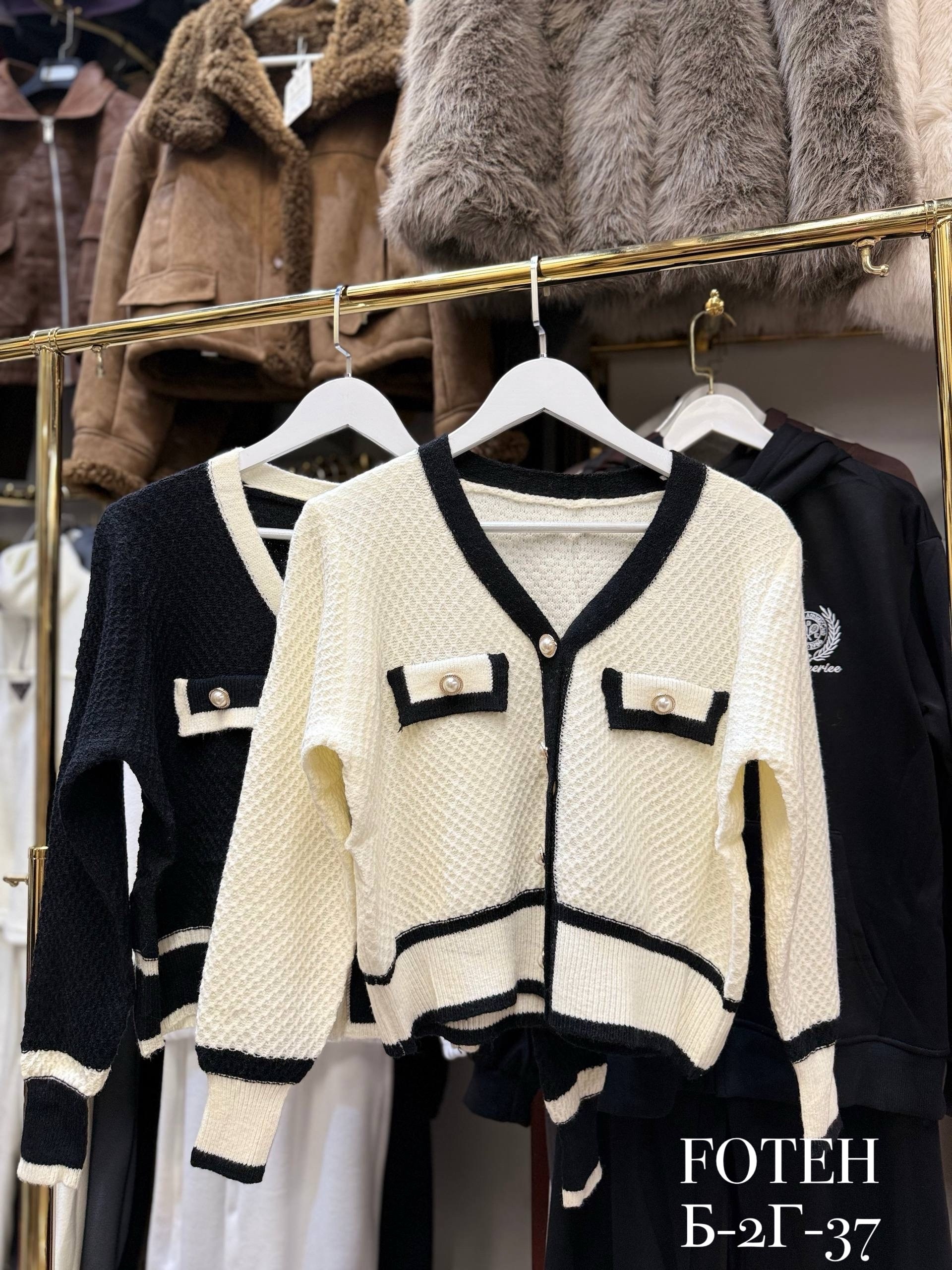 элегантные кардиганы,кардиган,вязаные кардиганы,вязаные кардиганы женские,модные кардиганы