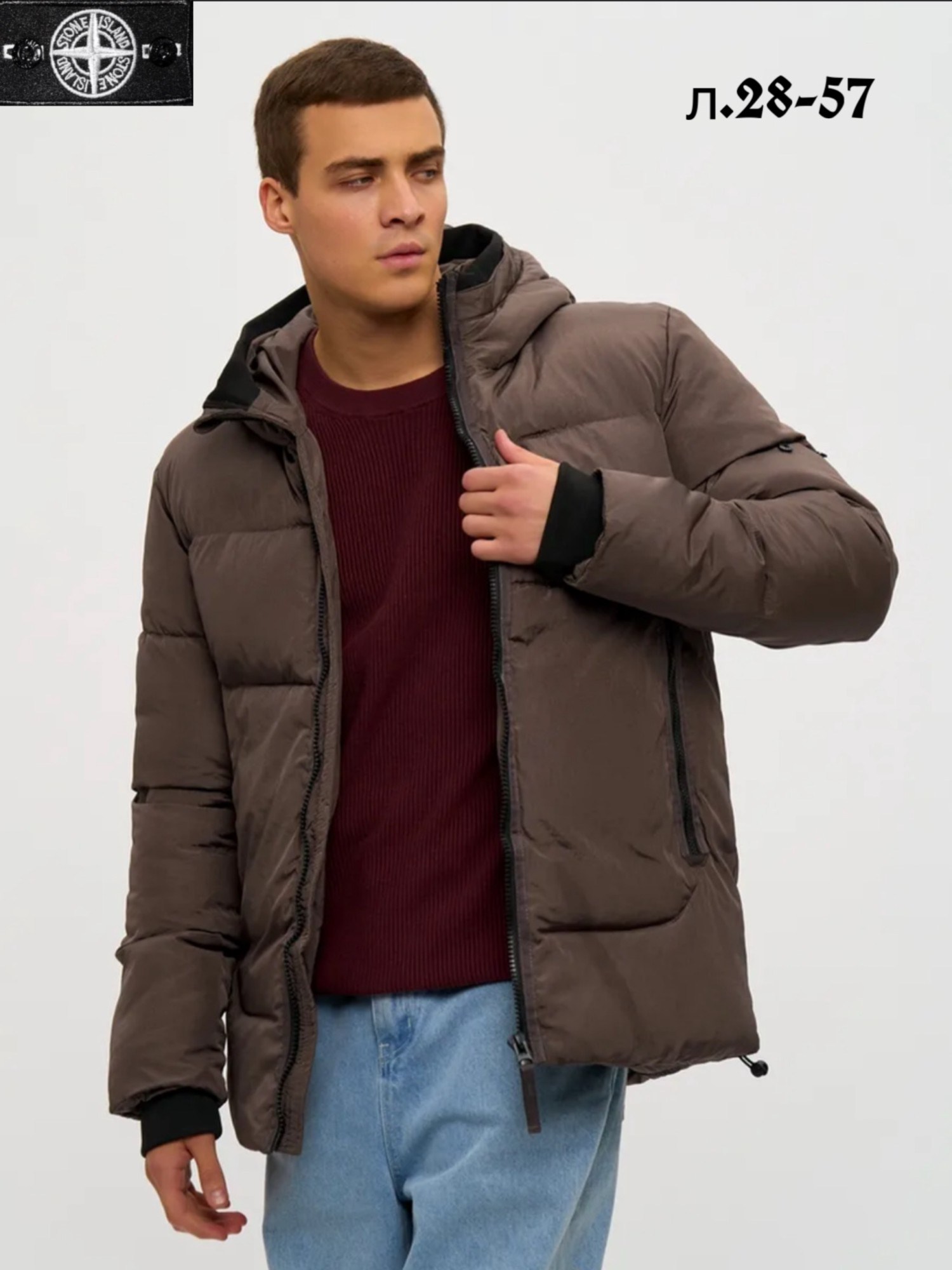 куртка зимняя stone island,куртка,stone island пуховик,куртка зимняя,stone island куртка