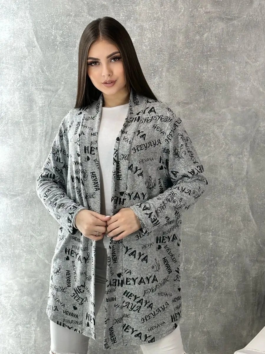 кардиган женский,кофта женская,кофта кардиган,кардиган,туника женская