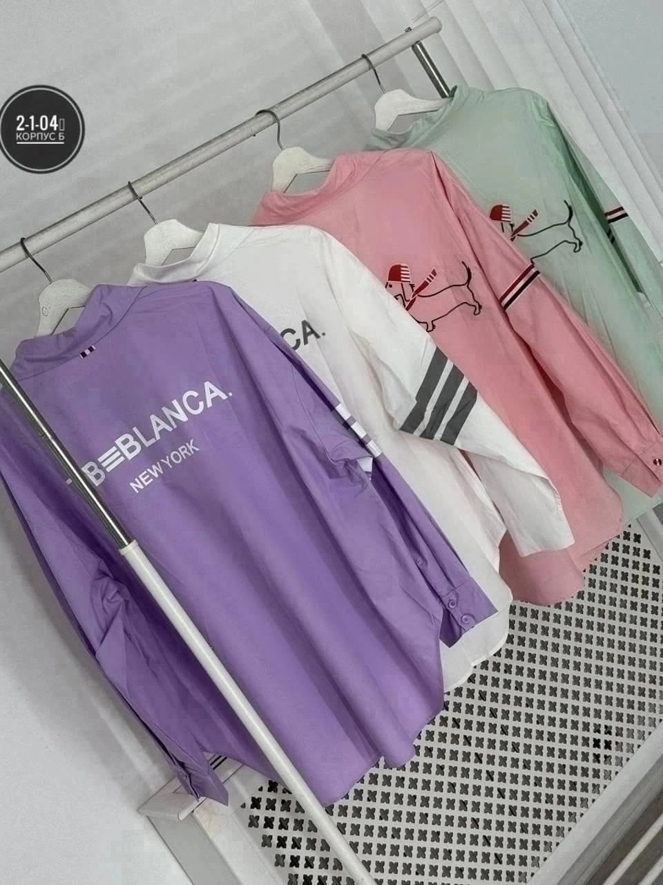 женские блузки и рубашки,сиреневая рубашка,рубашка женская,блузка рубашка,блузка кофта