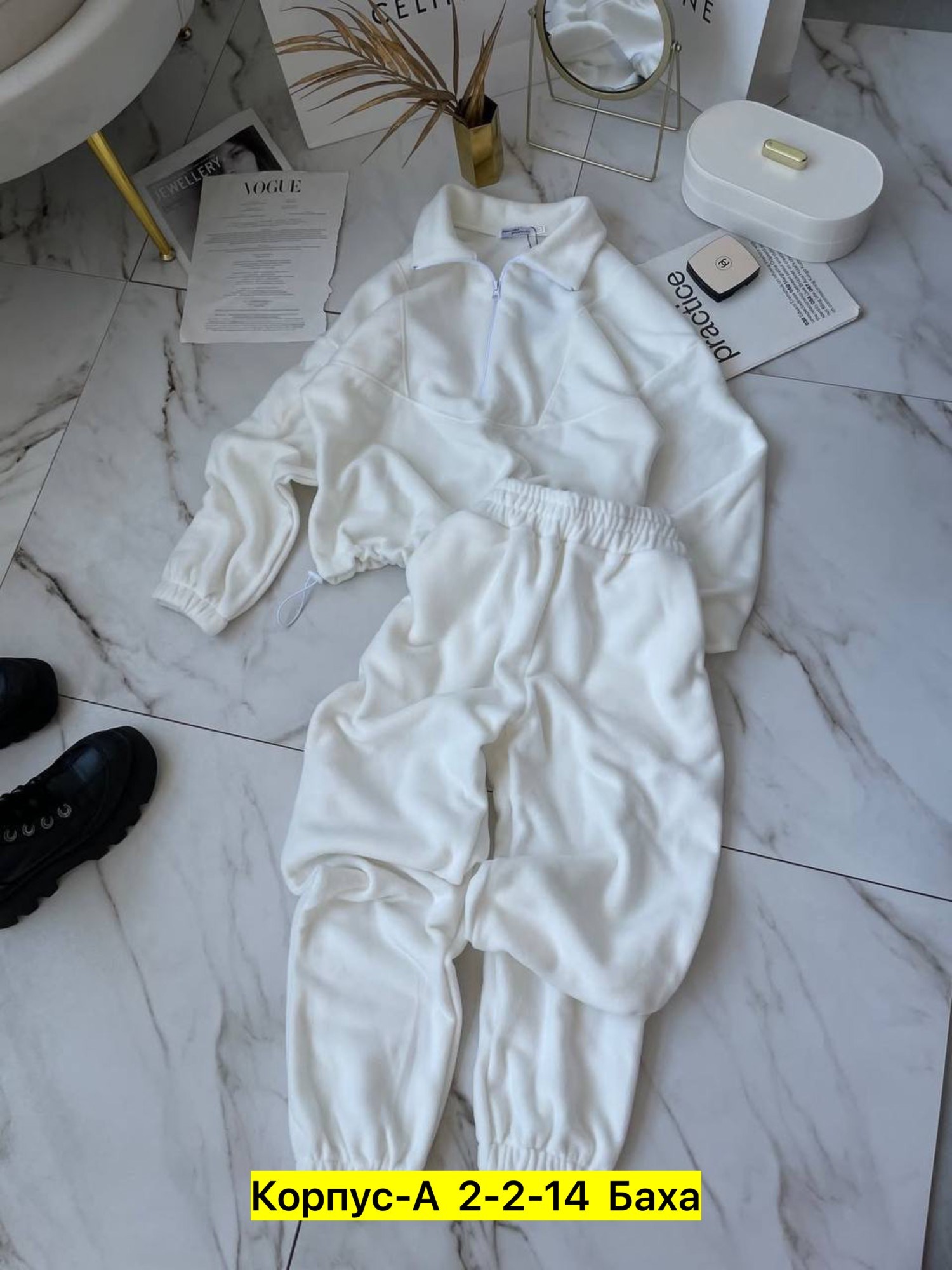 флисовые костюмы,костюм на флисе,стильные костюмы,костюм из флиса,теплый костюм на флисе