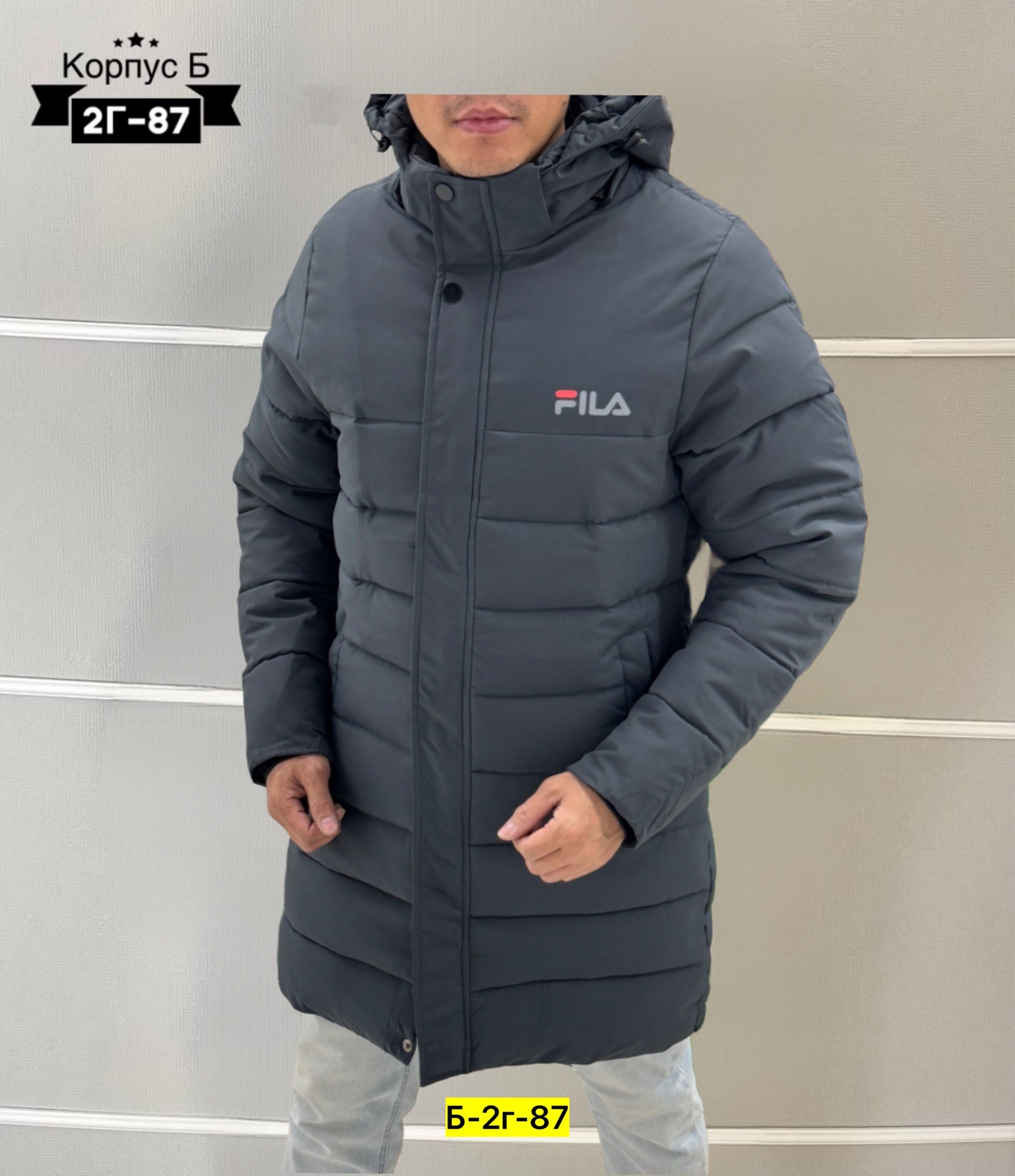пуховик мужской fila,куртка мужская зимняя,куртка зимняя,куртка мужская из материала,куртка мужская зима