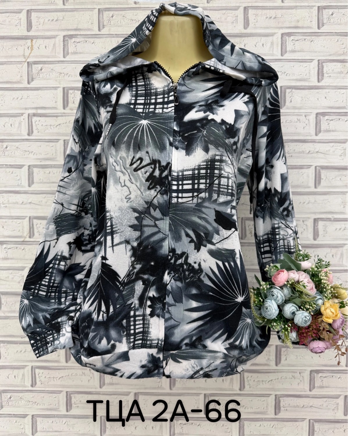 женские кофты,кардиган кофта,кофта вискоза,кофта блузка,одежда женская