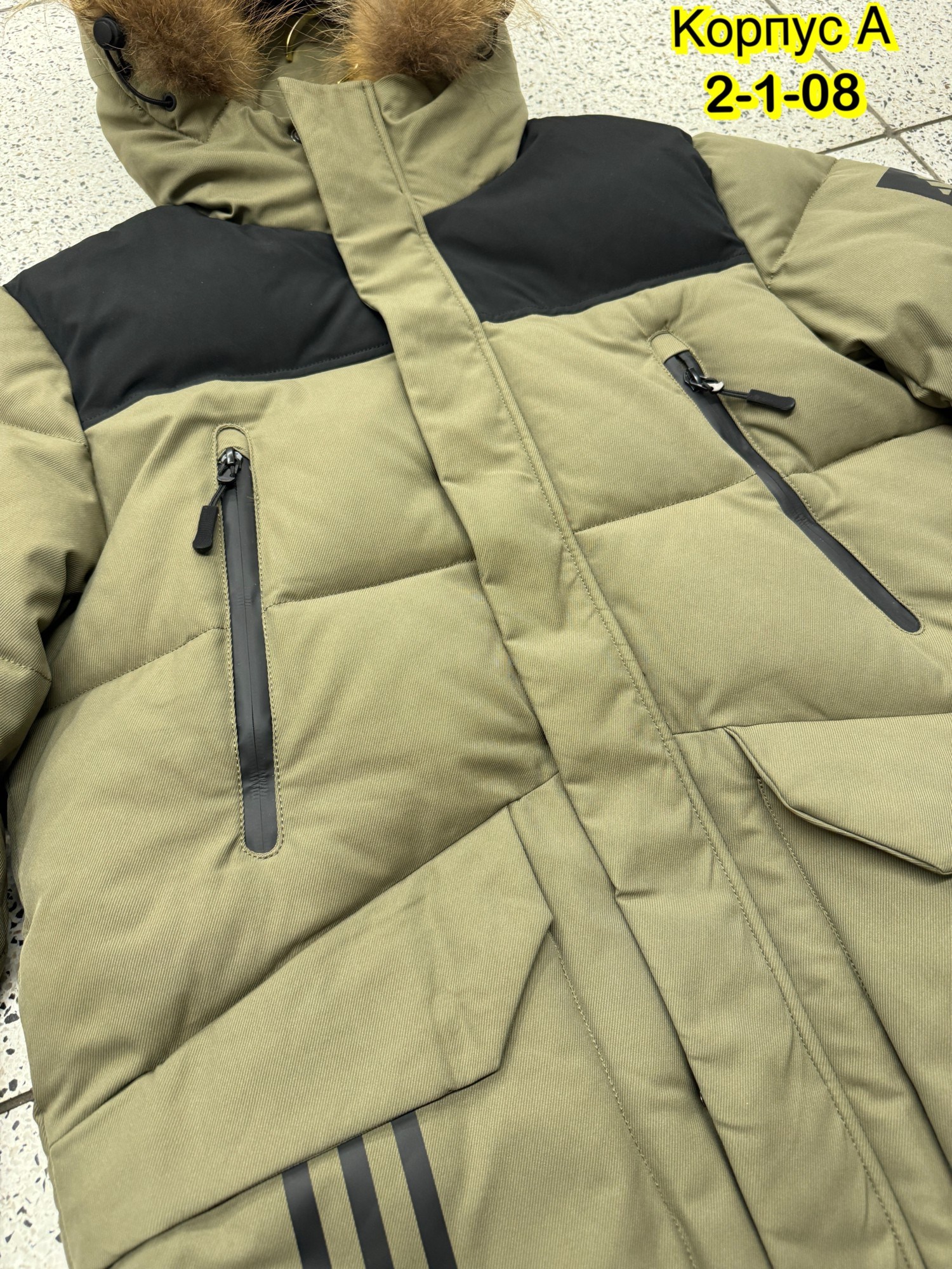 зимние куртки,мужская зимняя куртка,куртка мужская,куртка мужскaя демисезонная,куртка теплая