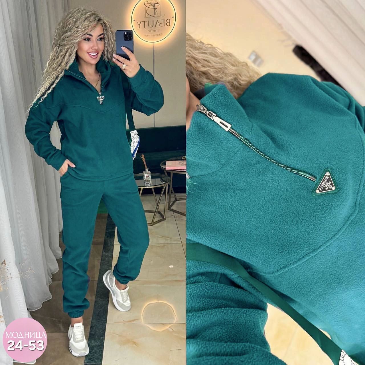 костюм женский спортивный на флисе,костюм женский на флисе,женские спортивные костюмы,костюм на флисе,костюм двойка на флисе