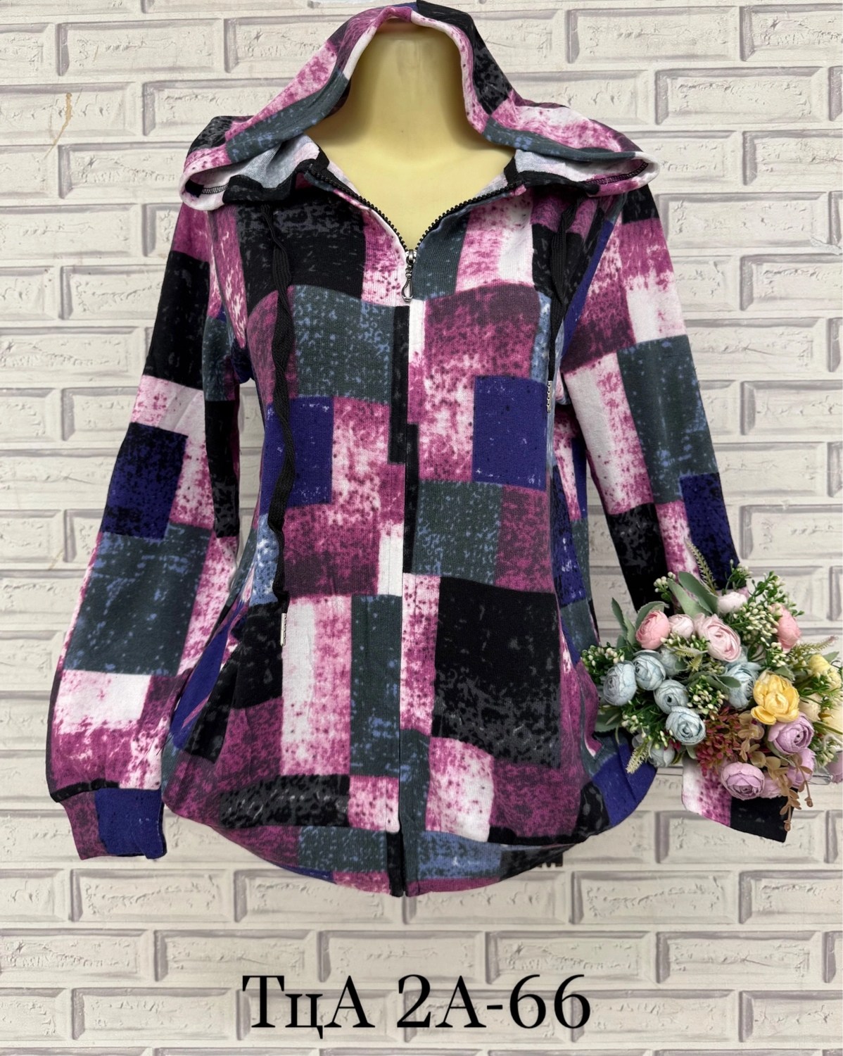 женские кофты,кардиган кофта,кофта вискоза,кофта блузка,одежда женская