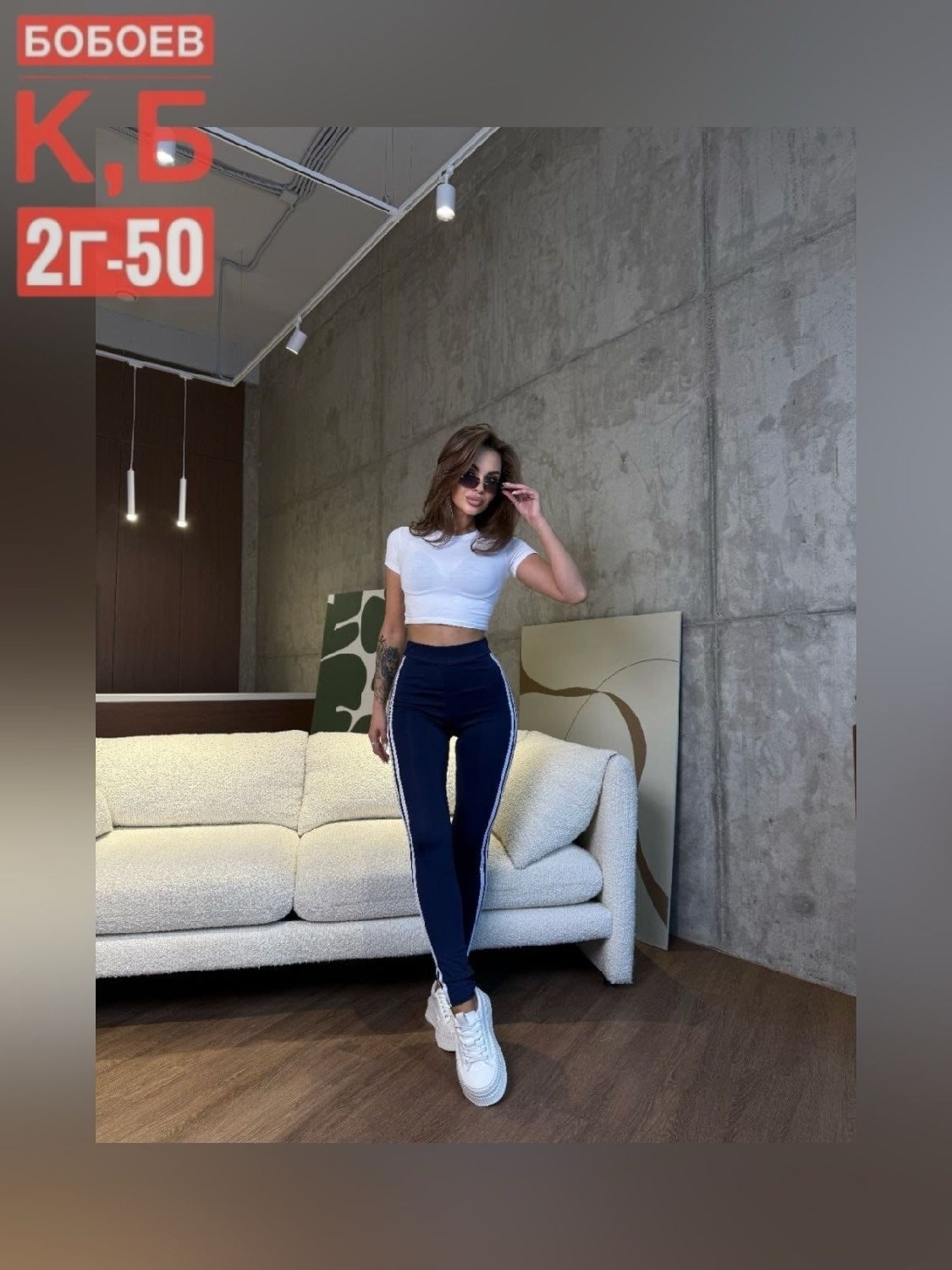 спортивные женские леггинсы,джинсы брюки,лосины спортивные женские,брюки лосины,женские джинсы