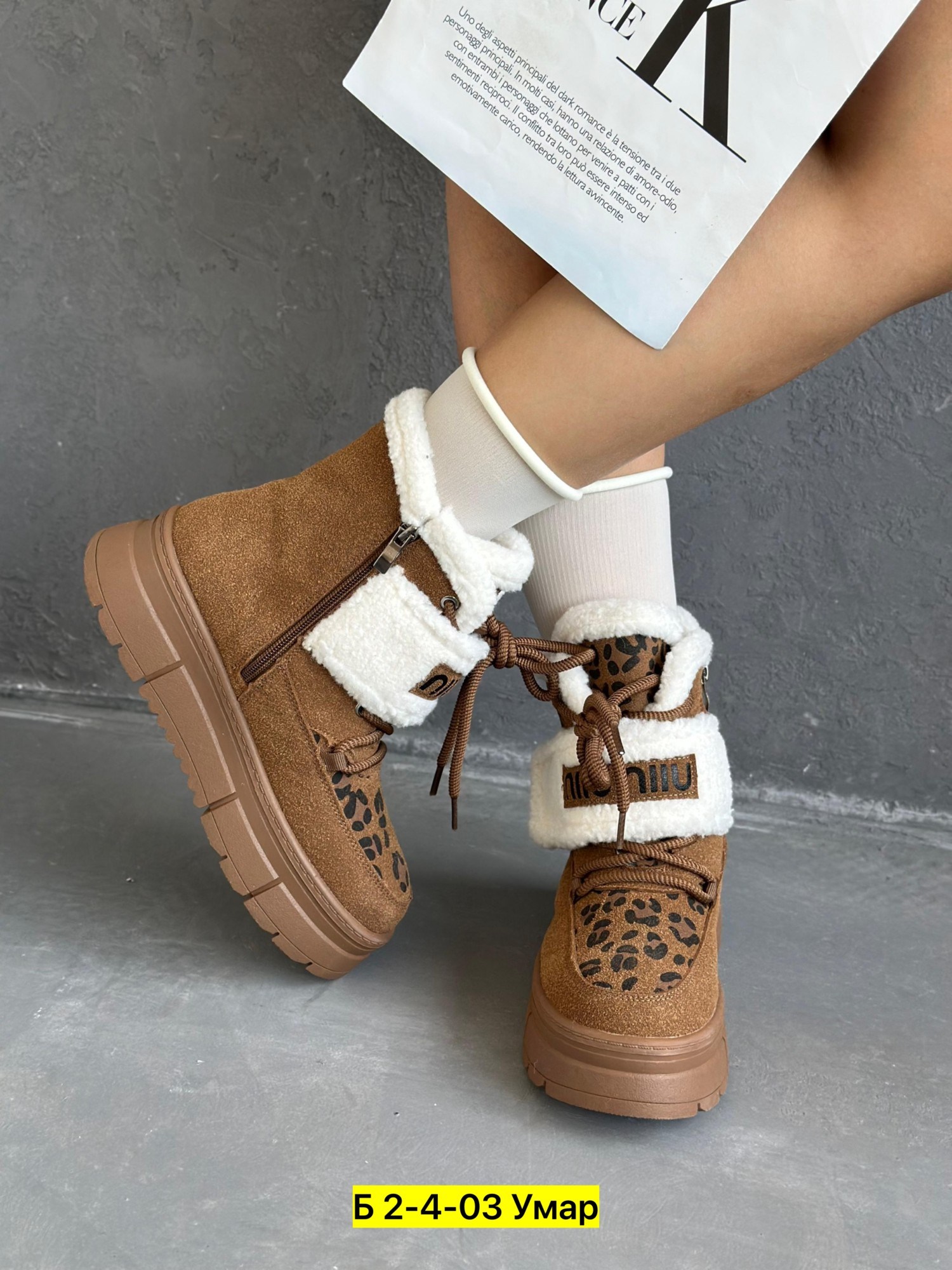 ,угги женские,зимняя женская ,обуви,ботинка женские зимние