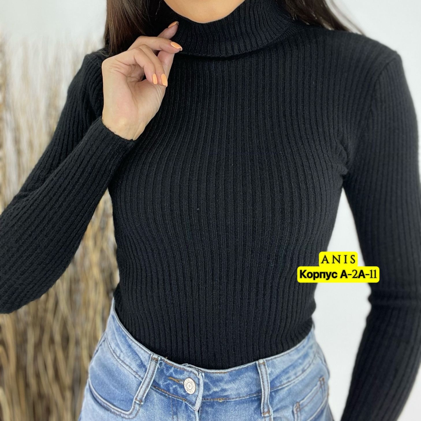 водолазка лапша женская,женский водолазка,водолазка,водолазка лапша,водолазка в рубчик