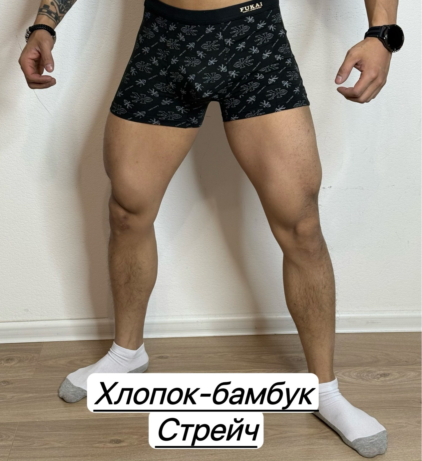 трусы для мужчин,трусы из бамбука мужские,мужские трусы,мужские трусы боксера,трусы мужские боксеры хлопок