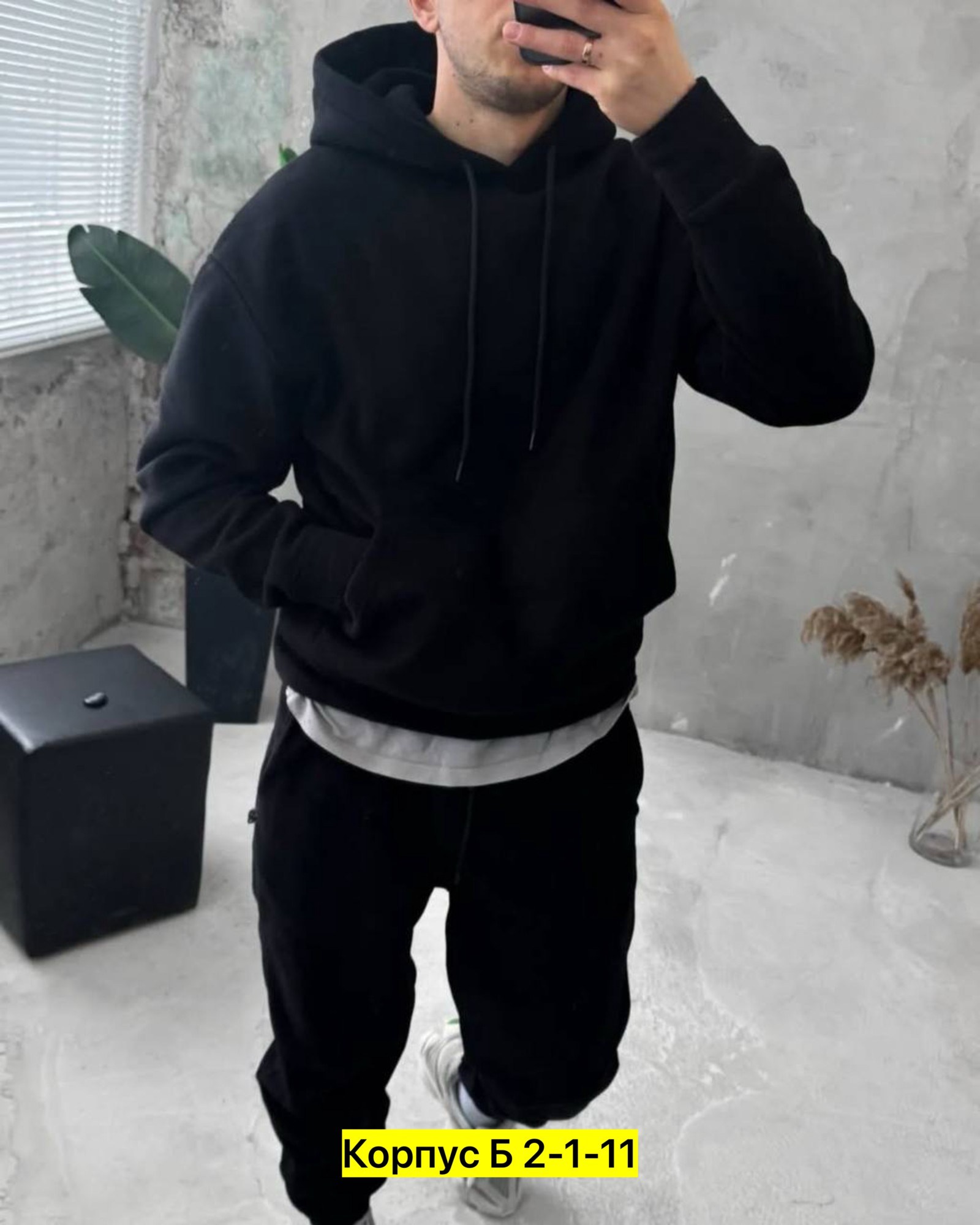 спортивный костюм мужской на флис,мужские спортивные костюмы,теплый спортивный костюм мужской,костюм на флисе,мужской костюм на флисе