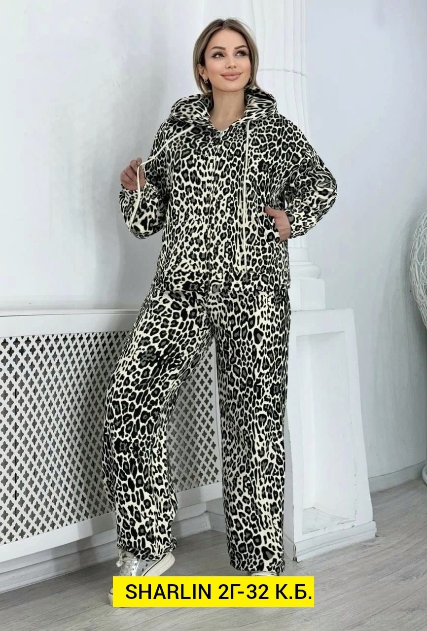 костюм двойка леопардовый,леопардовые костюмы,костюм на флисе,женский костюм на флисе,костюмы двойки