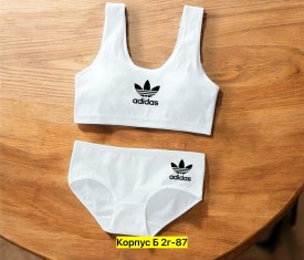Нижнее белье