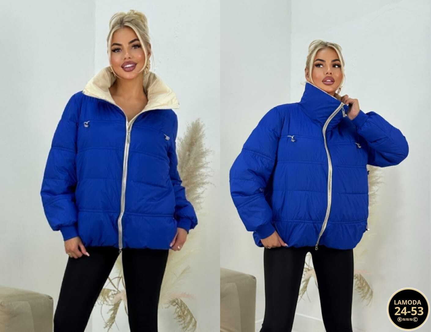 куртка женская,демисезонная куртка,куртка женская демисезонная,модная куртка,куртка