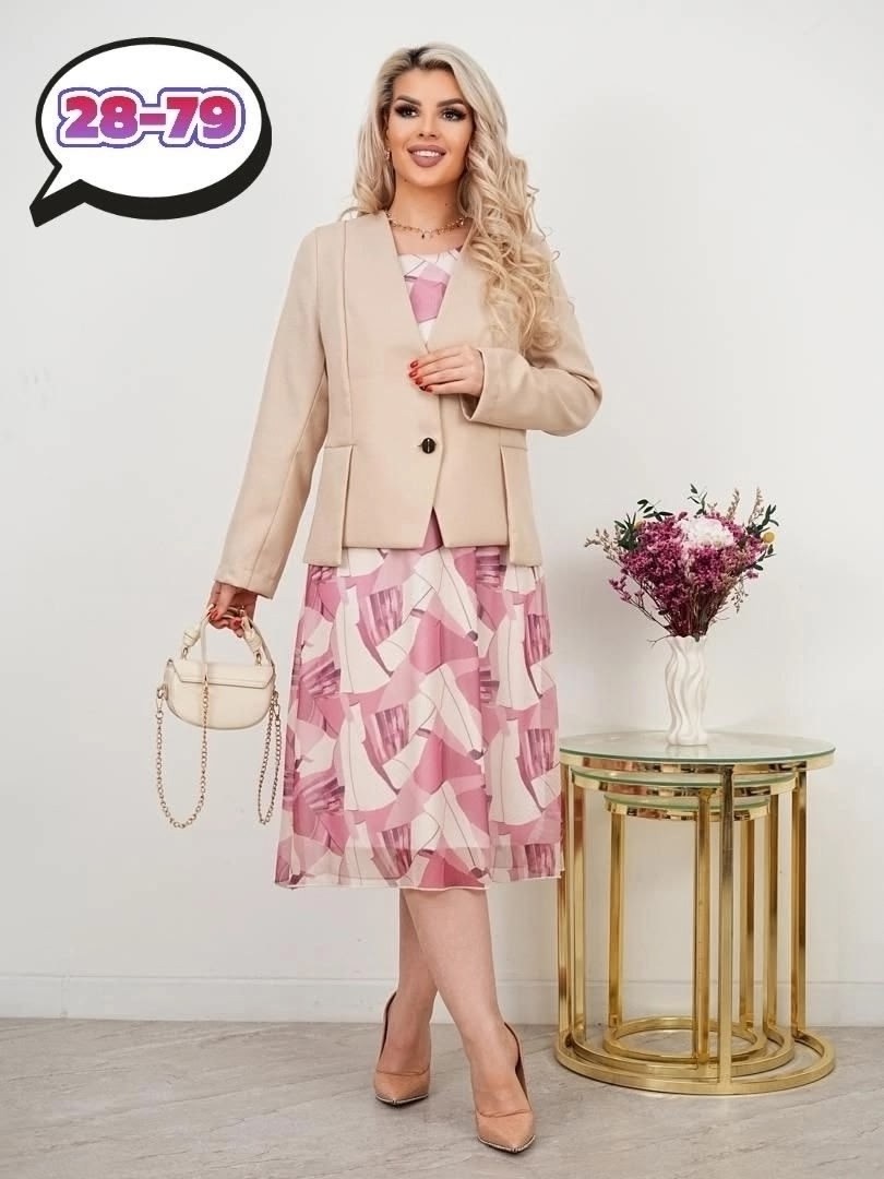 жакет и юбка,жакет,юбочный костюм,костюм с жакетом,костюм с юбкой