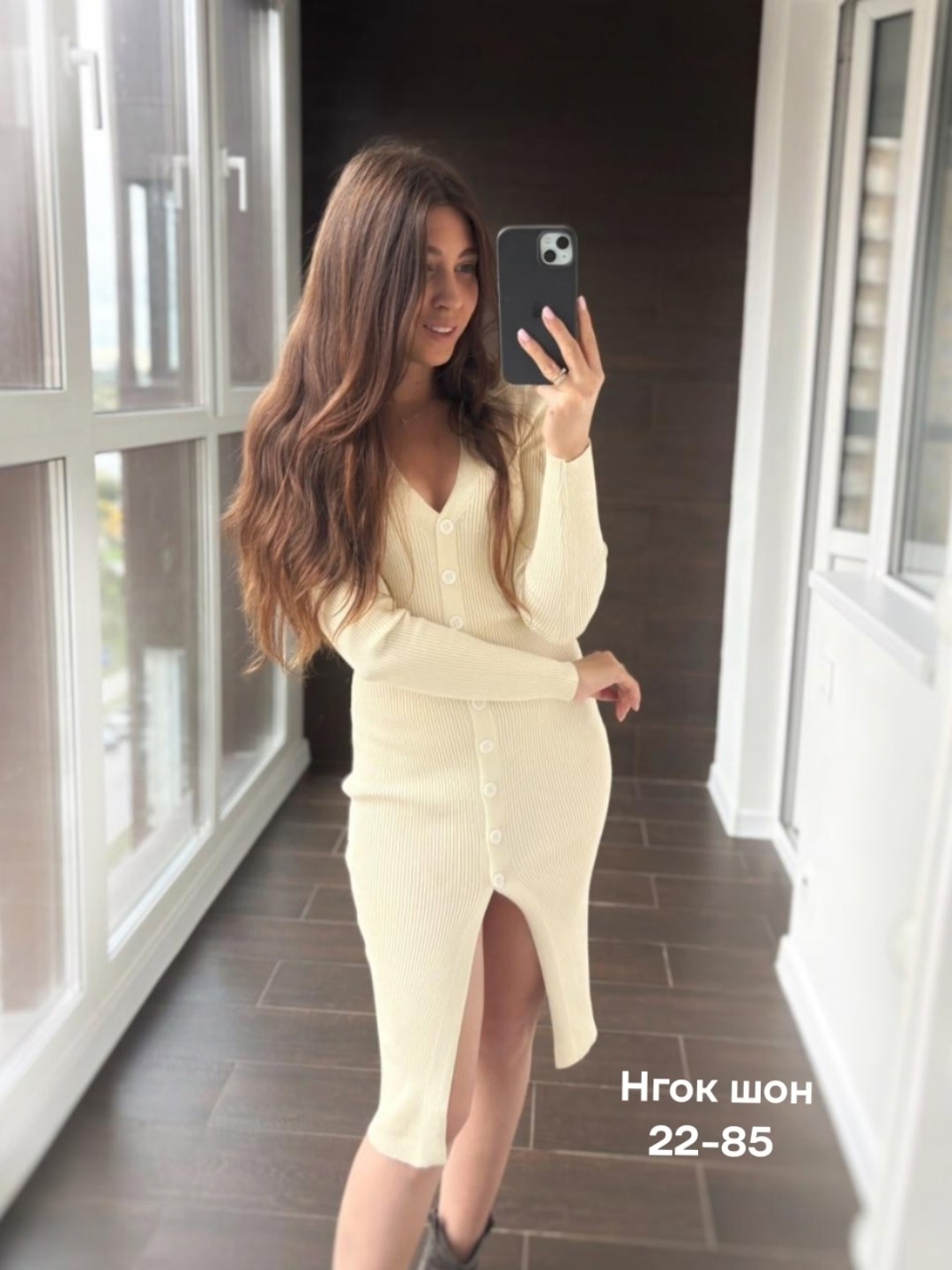 платье вязаное,трикотажное платье лапша,платье женское вязаное,трикотажное платье,вязаное платье лапша