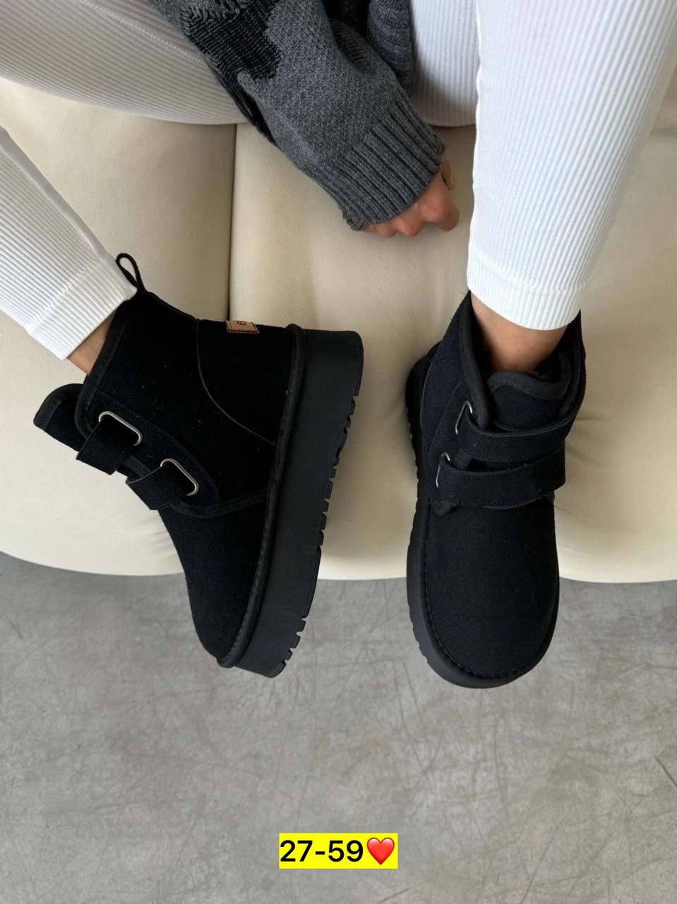 ,угги женские,зимняя  женская,угги женские зимние, женская