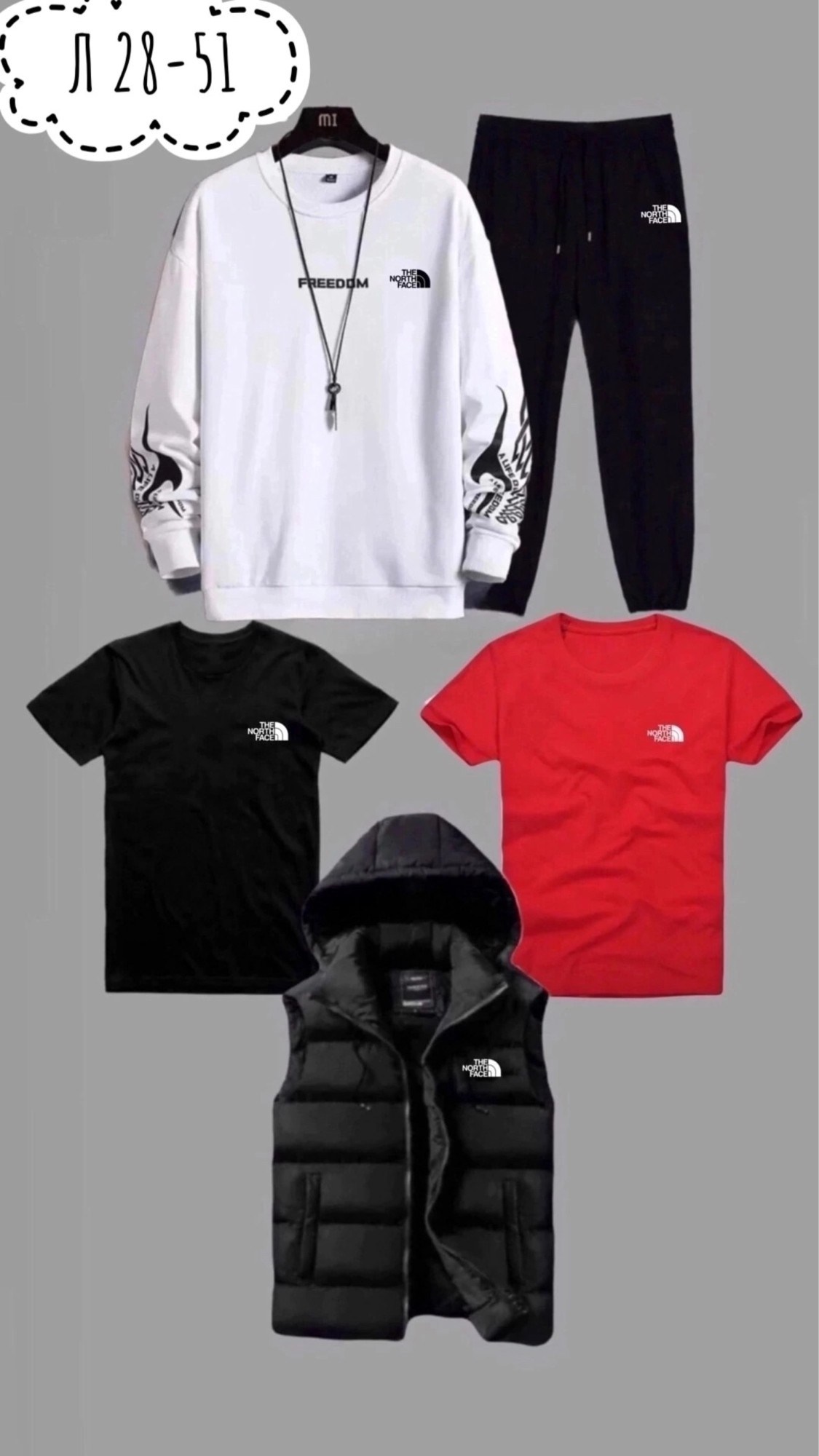 костюмы спортивные мужские,спортивные костюм,костюмы тройки,мужская спортивная одежда,одежда комплект