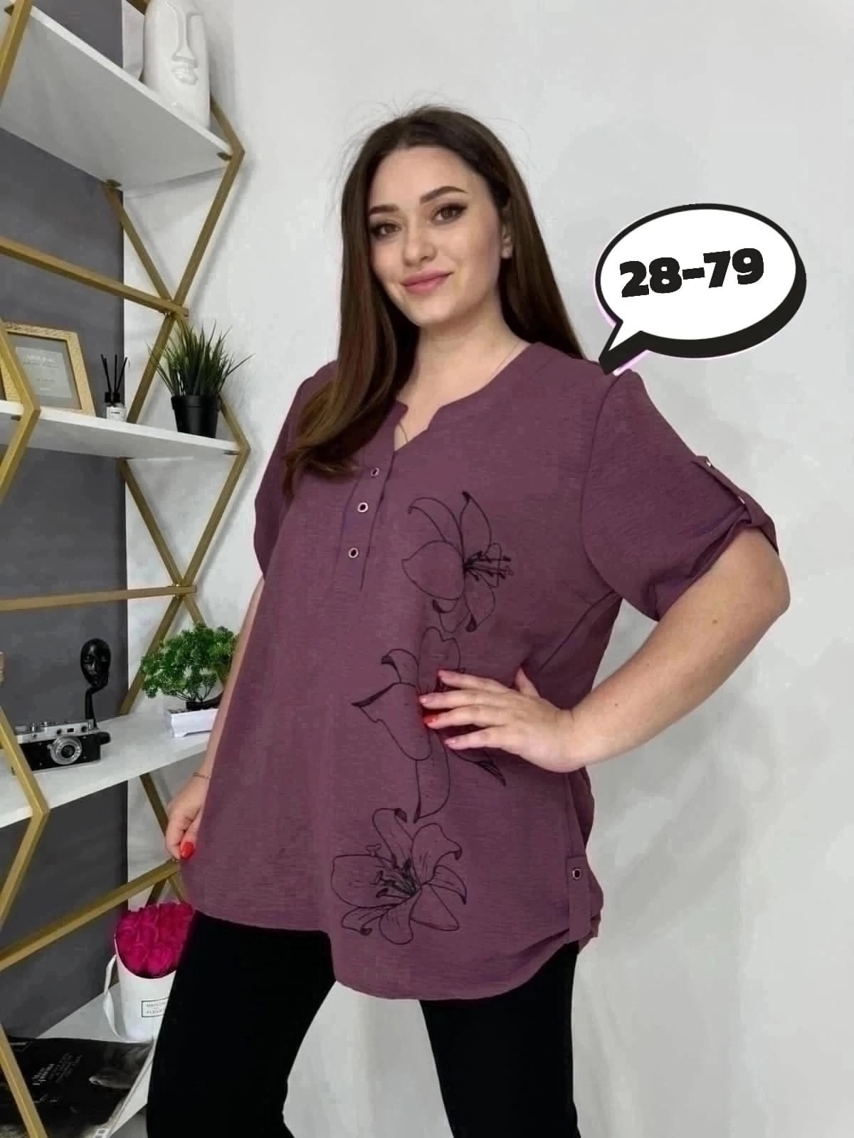 блуза большие размеры,блузка женская, больших размеров,рубашка блузка большие размеры,блузка кофточка