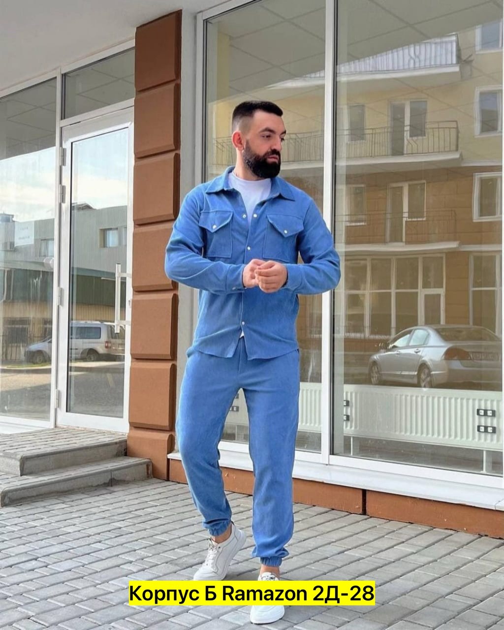 костюм с рубашкой,костюм мужской двойка,костюмы спортивные мужские,мужская мода,мужской костюм на флисе