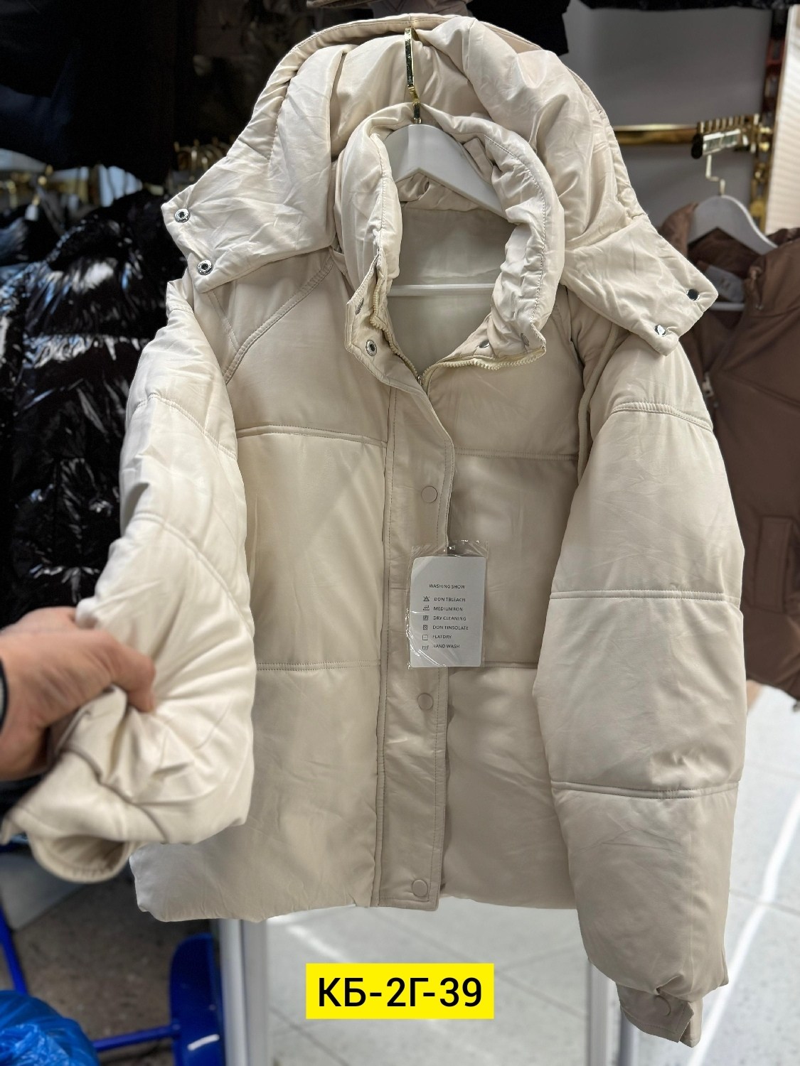 куртка женская короткая,модные куртки 2025,женские зимние куртки,женские куртки,куртка модная