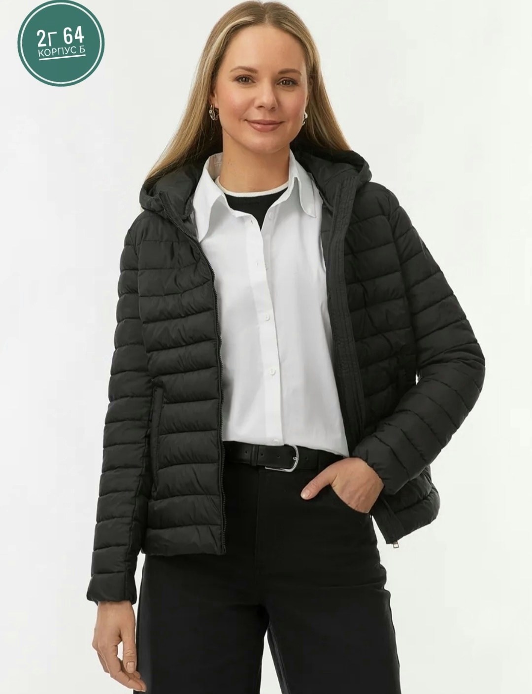 куртка женская,куртка стеганая с капюшоном,куртка стеганая,демисезонная куртка,куртка женская черная