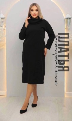 Платье