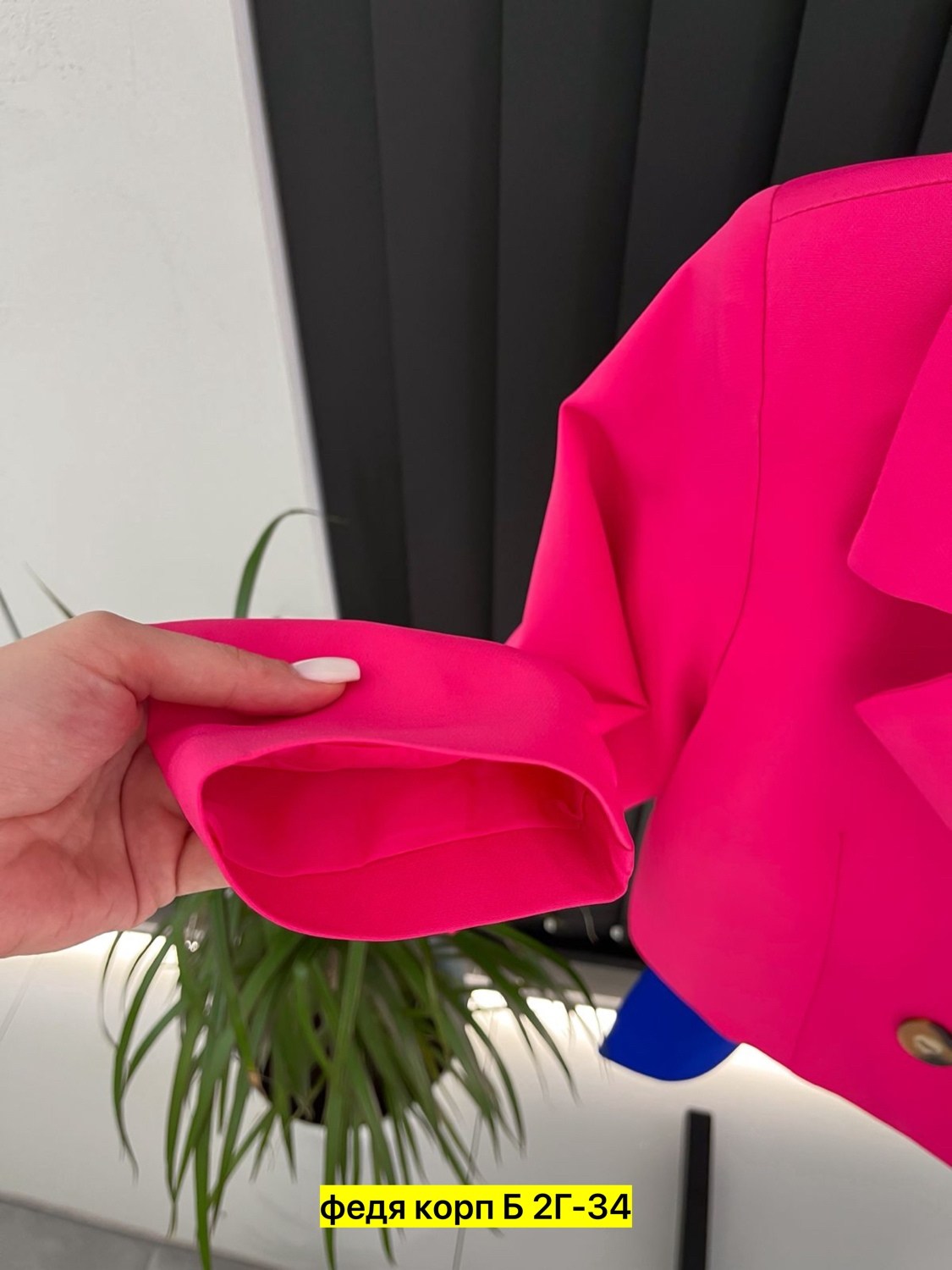 жакет,пиджак женский,пиджак и жакет,пиджак,жакет стильный