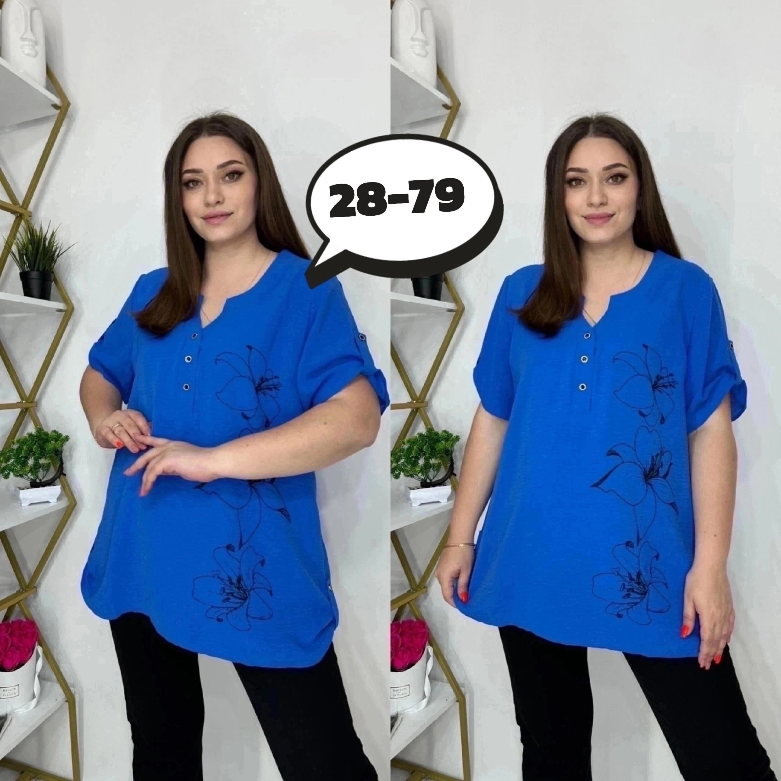 блуза большие размеры,блузка женская, больших размеров,рубашка блузка большие размеры,блузка кофточка