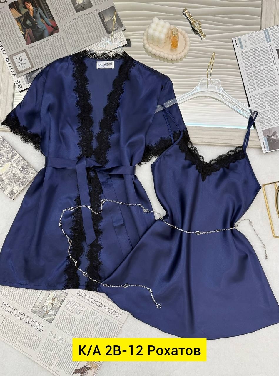 пижама шелк,женский пижама,халат пижама,пижама комплект,пижама атлас