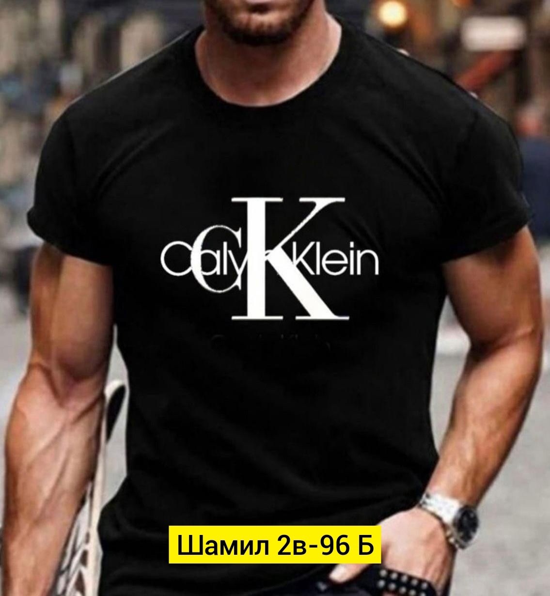 футболки мужские новинки,футболки для мужчин,мужская футболка,одежда мужской,модные мужские футболки