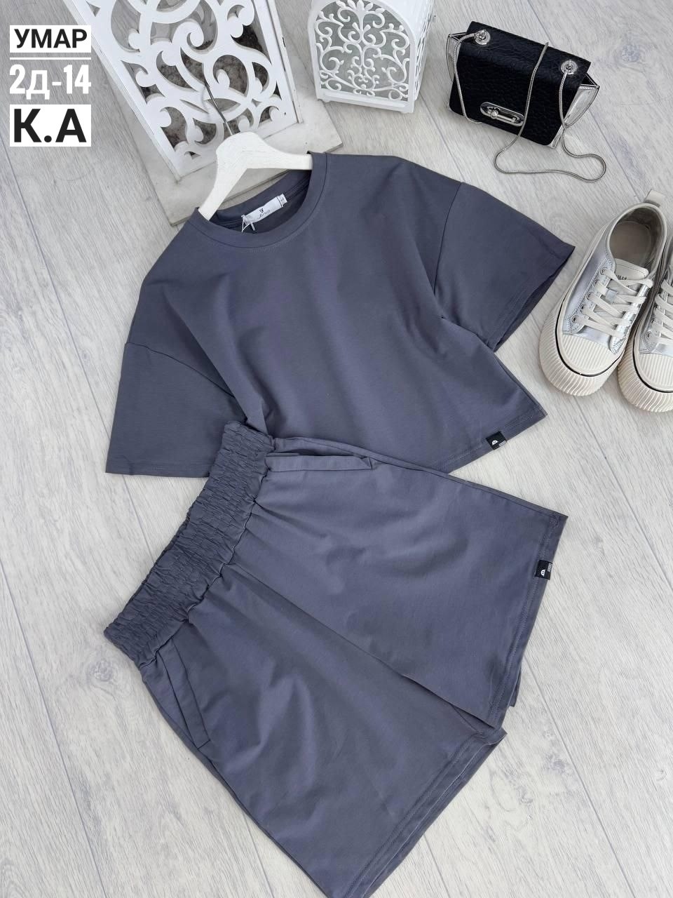 костюмы комплекты,костюм повседневный,костюмы женские,костюмы двойки,спортивные костюм