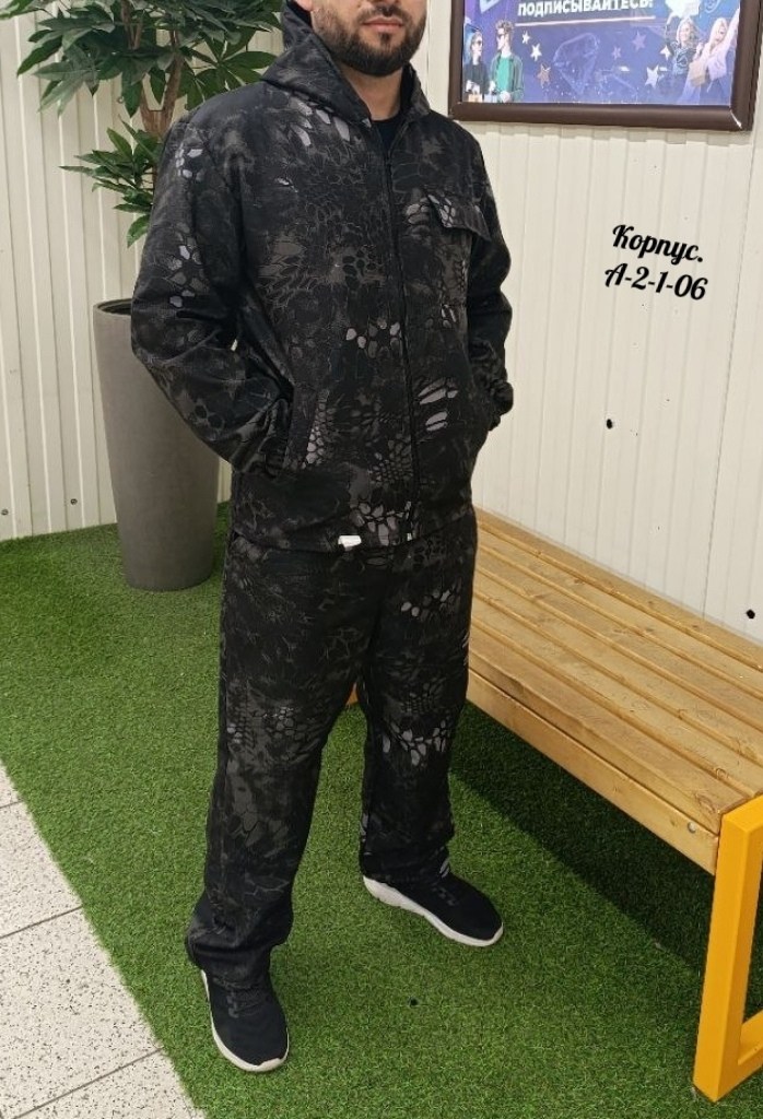 костюм камуфляжный,костюм демисезонный,костюм на флисе,костюмы охотничьи,тактический костюм