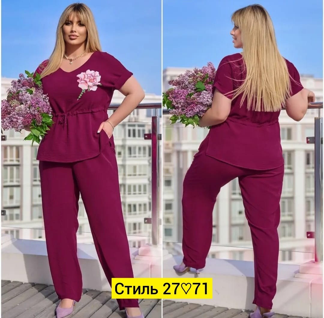 костюм двойка сингапур, ,костюмы двойки,женские костюмы,женские одежды