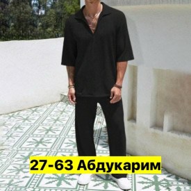 Костюм