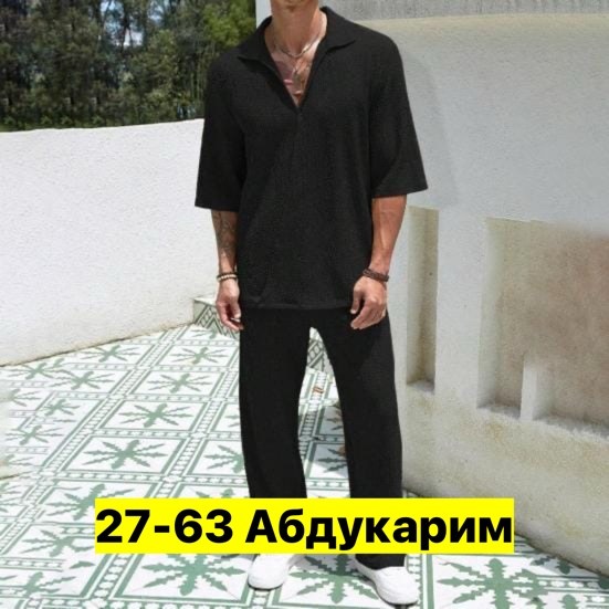 мужской повседневный костюм,костюм мужской повседневный рубашка,мужская повседневная одежда,костюм летний мужской,рубашка и брюки мужские