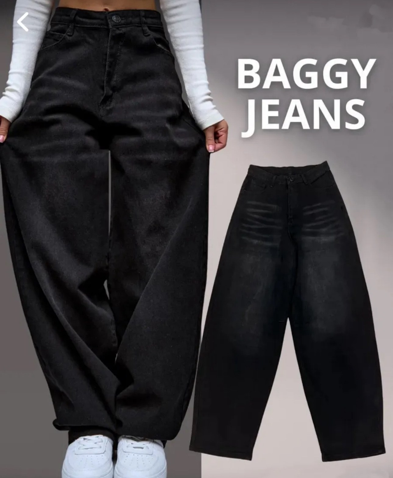 джинсы широкие,джинсы багги широкие,джинсы женские широкие,джинсы штаны,женские джинсы