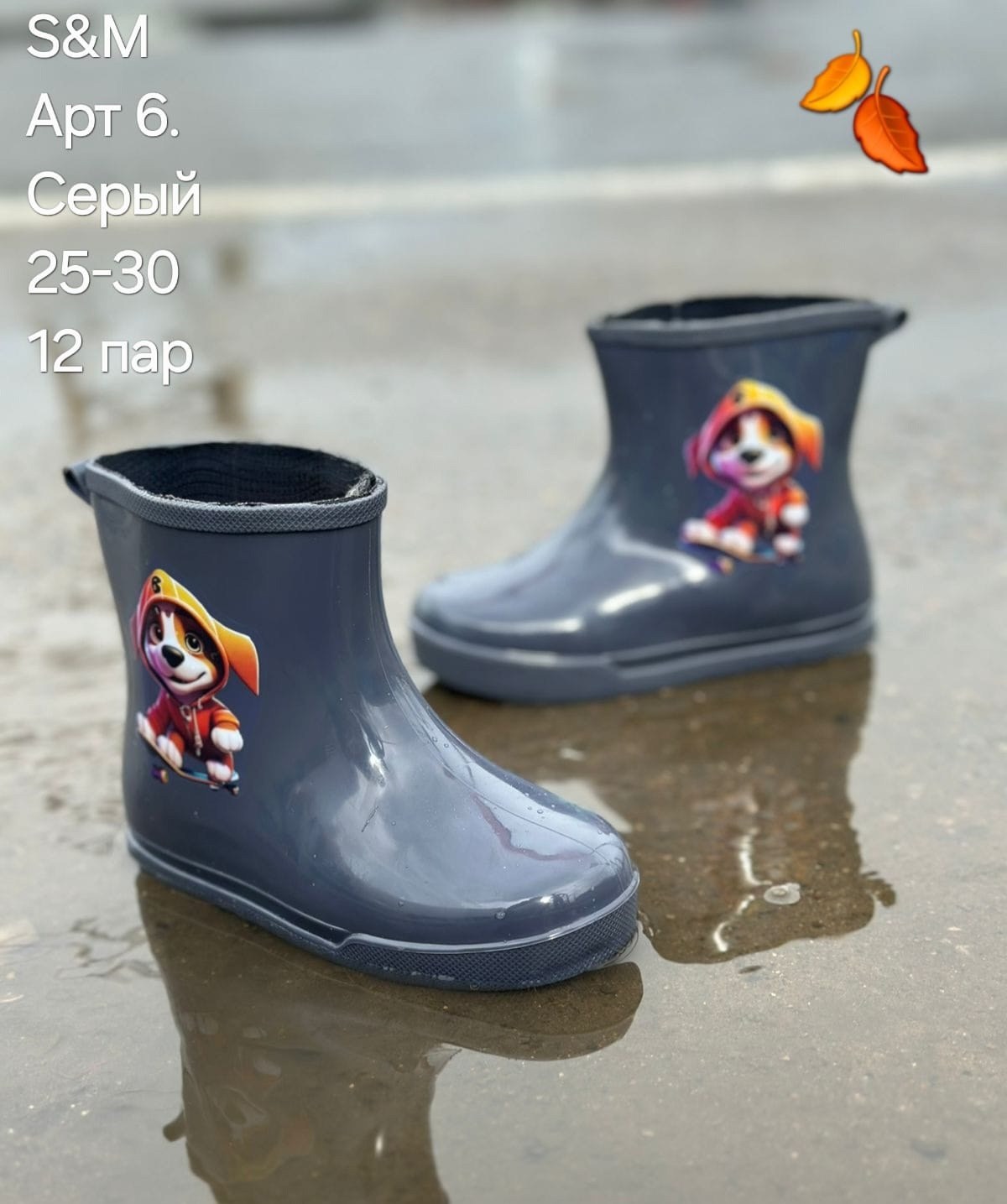 сапоги резиновые,детские резиновые сапоги,резиновые сапоги для девочек,сапожки резиновые,