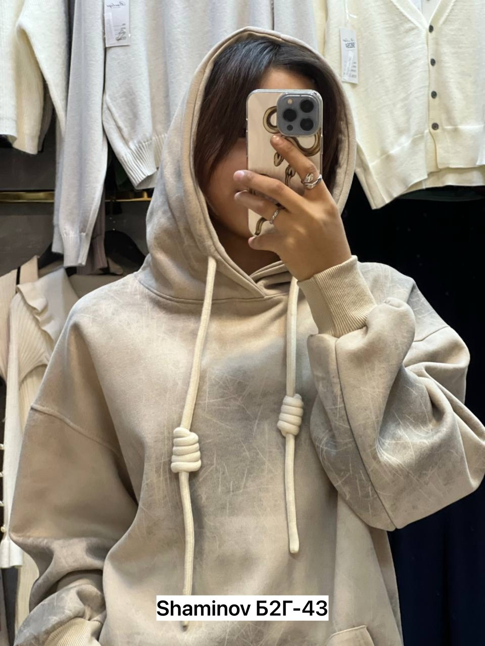 кофта толстовка,женские толстовки,кофта на флисе,женские кофты,толстовка оверсайз