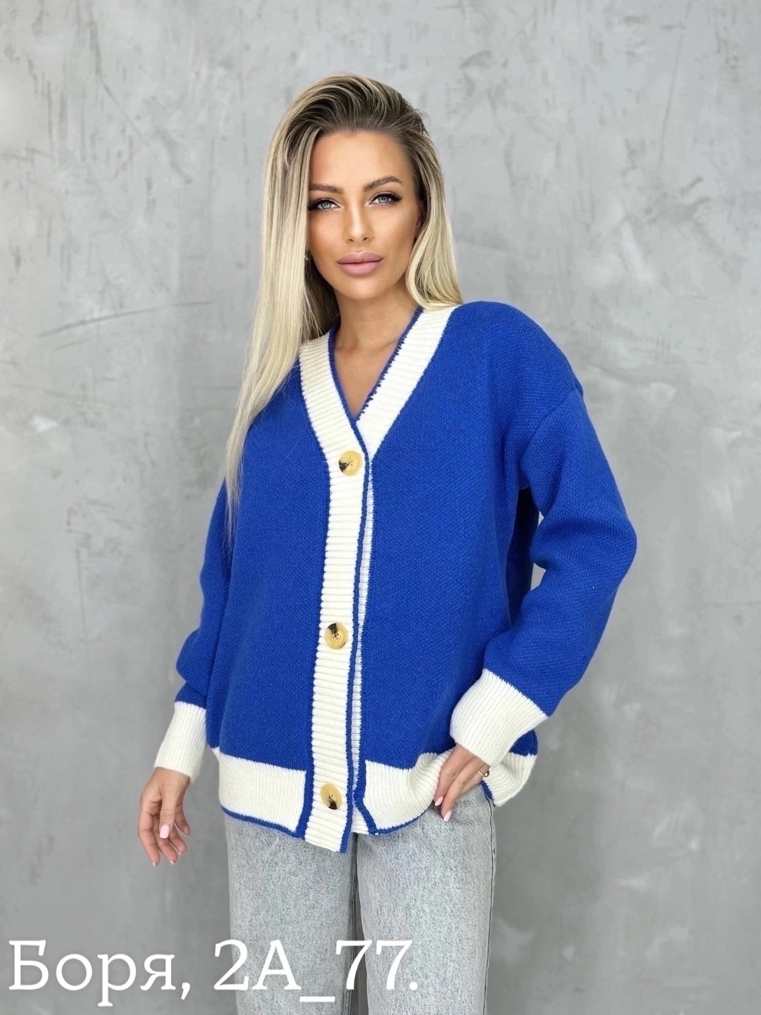 женские кардиганы,кофта кардиган,кардиган,кардиган 2025,кардиган женский кардиганы женские