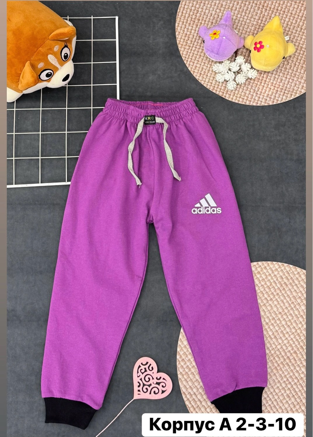 брюки спортивные adidas originals,брюки спортивные adidas,cпортивные брюки для девочек adidas,брюки adidas,брюки женские adidas