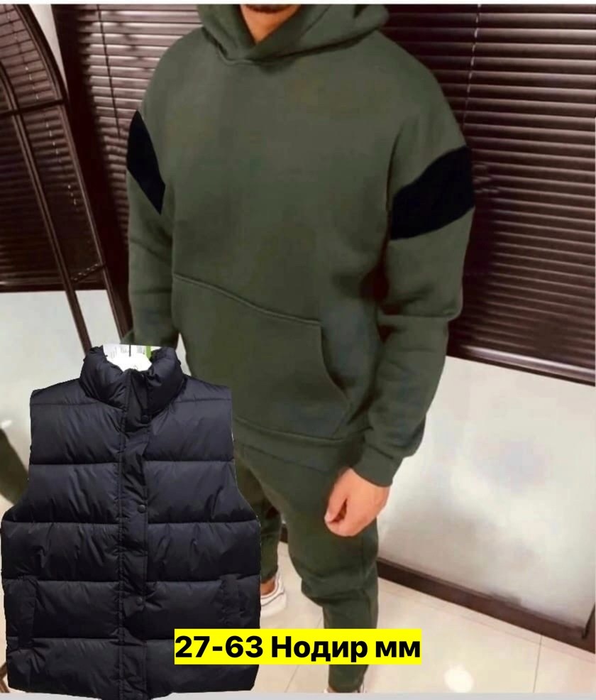 костюмы спортивные мужские,мужской спортивный костюм на флисе,спортивные костюм,спорт костюм тройка мужской,спортивные костюмы для мужчин