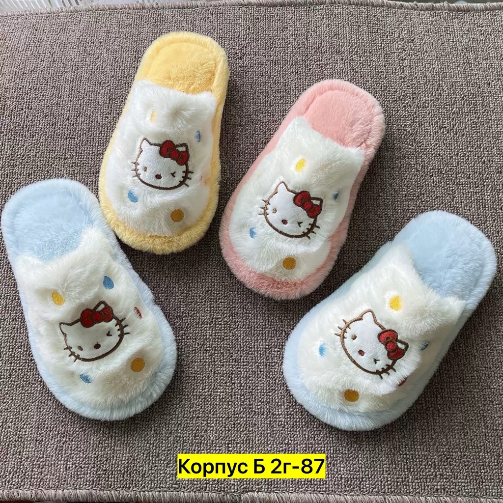 тапочки детские домашние,тапочки детские,домашние тапочки для детей,детские мягкие домашние тапочки,тапочки для мальчика