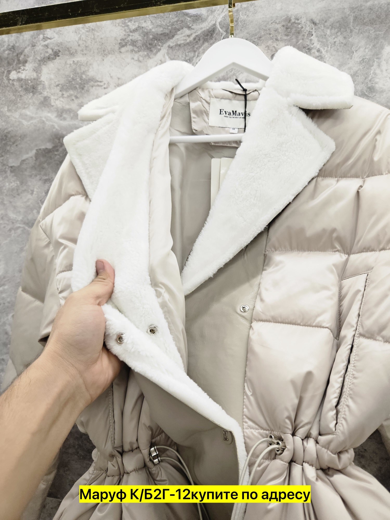 куртка женская,куртка теплая,куртки и пуховики женские,зимняя куртка,женские куртки зимние