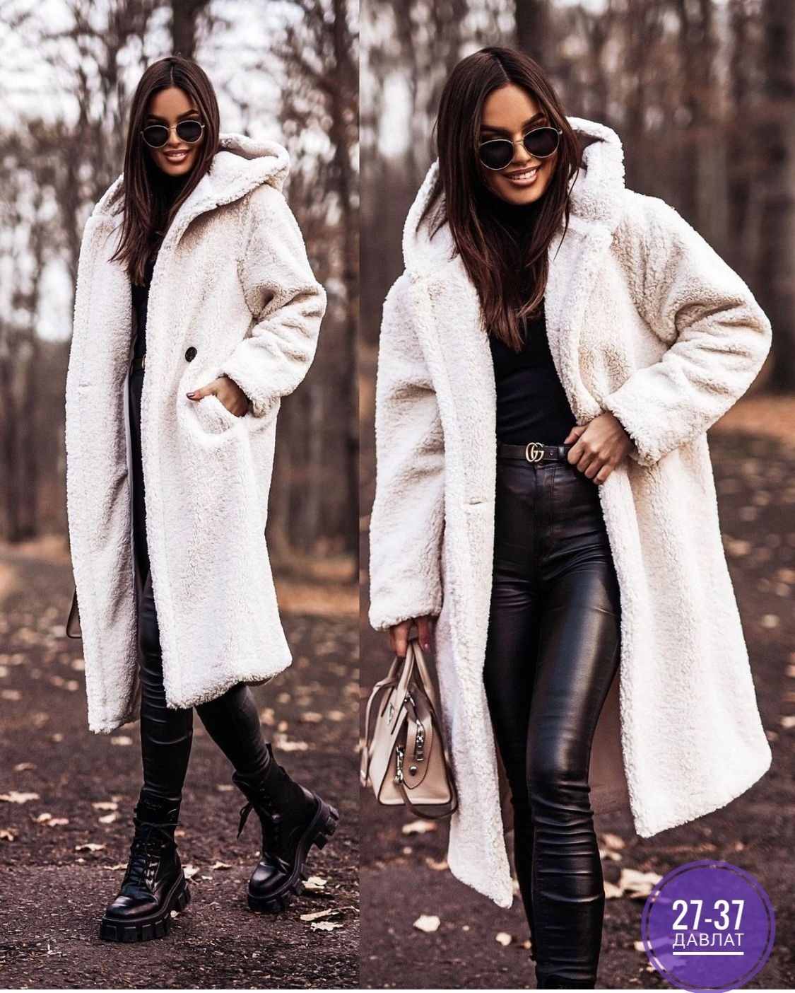 пальто женские,женское плюшевое пальто,пальто барашек,стильное пальто