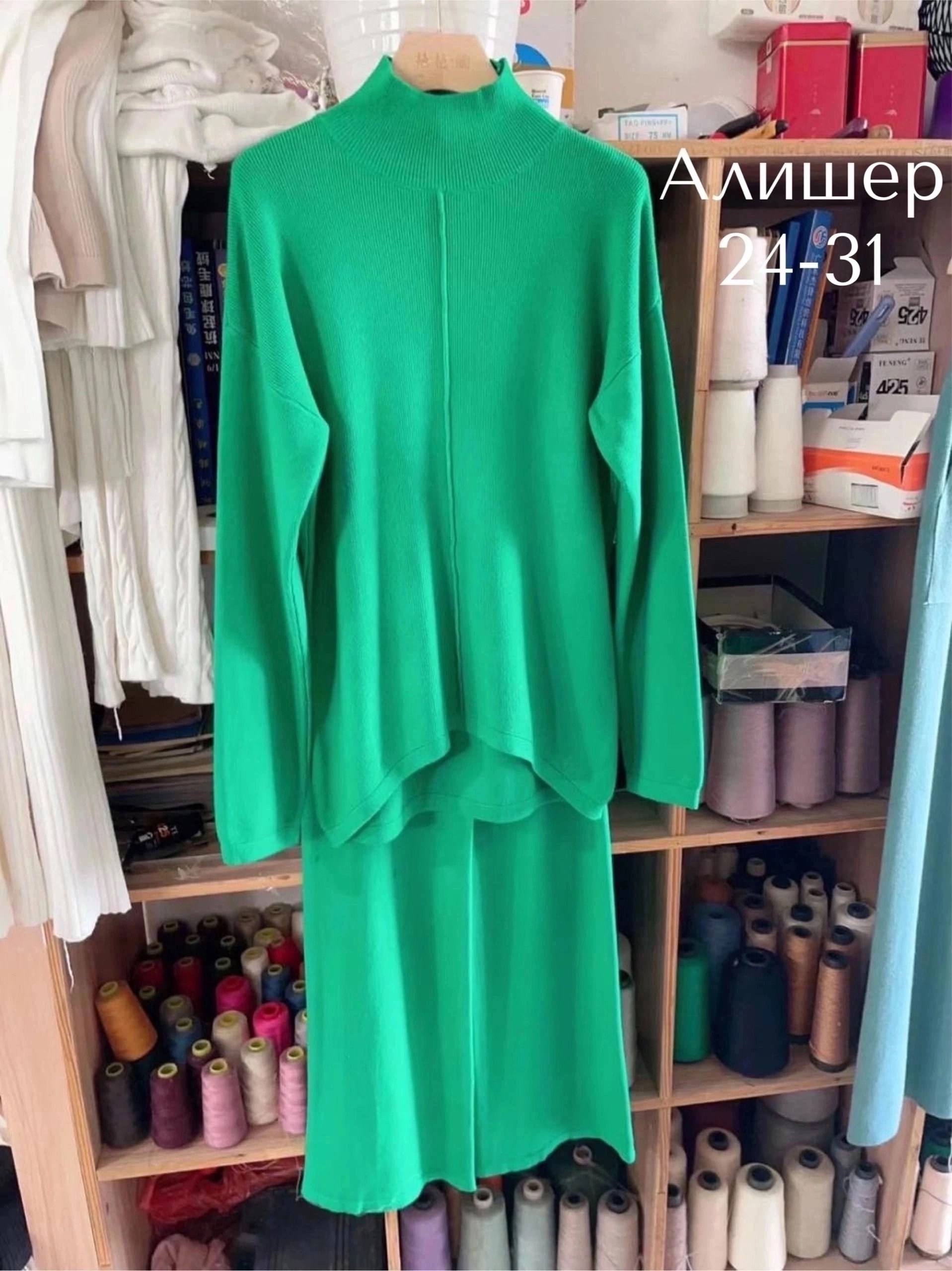 костюм двойка кашемир,женский брючный костюм двойка,костюмы брючные,костюмы двойки,женский брючный костюм