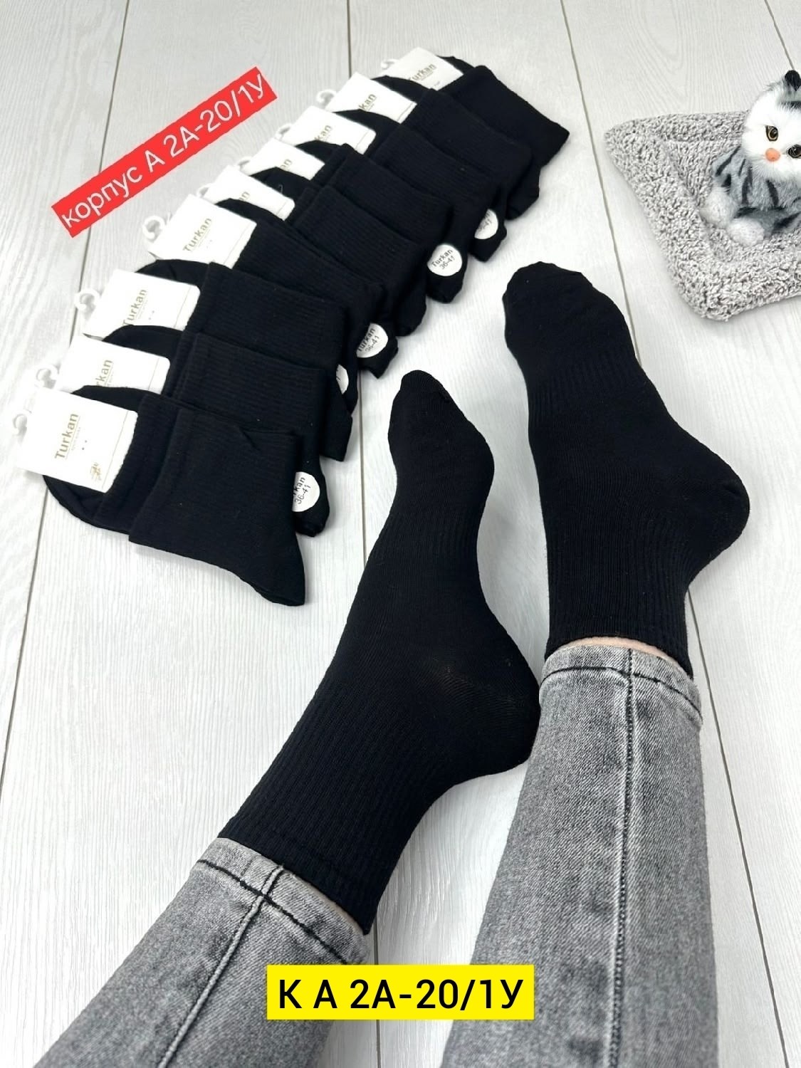 носки женские 10 пар,носки мужские,женские носки,женские высокие носки,носки мужские 10 пар