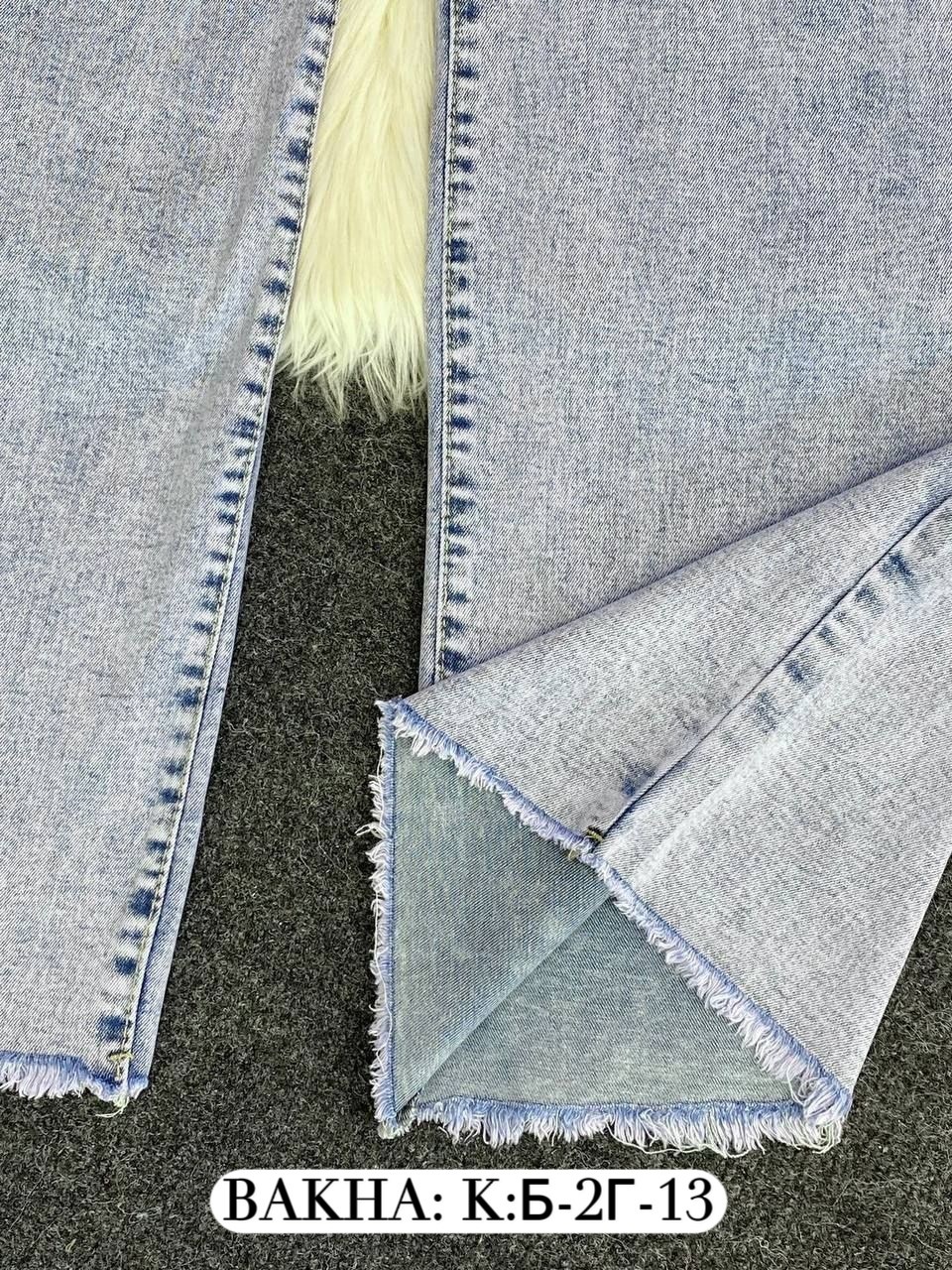 джинсы женские,джинсы мом,джинсы брюки,модные джинсы,джинсы штаны