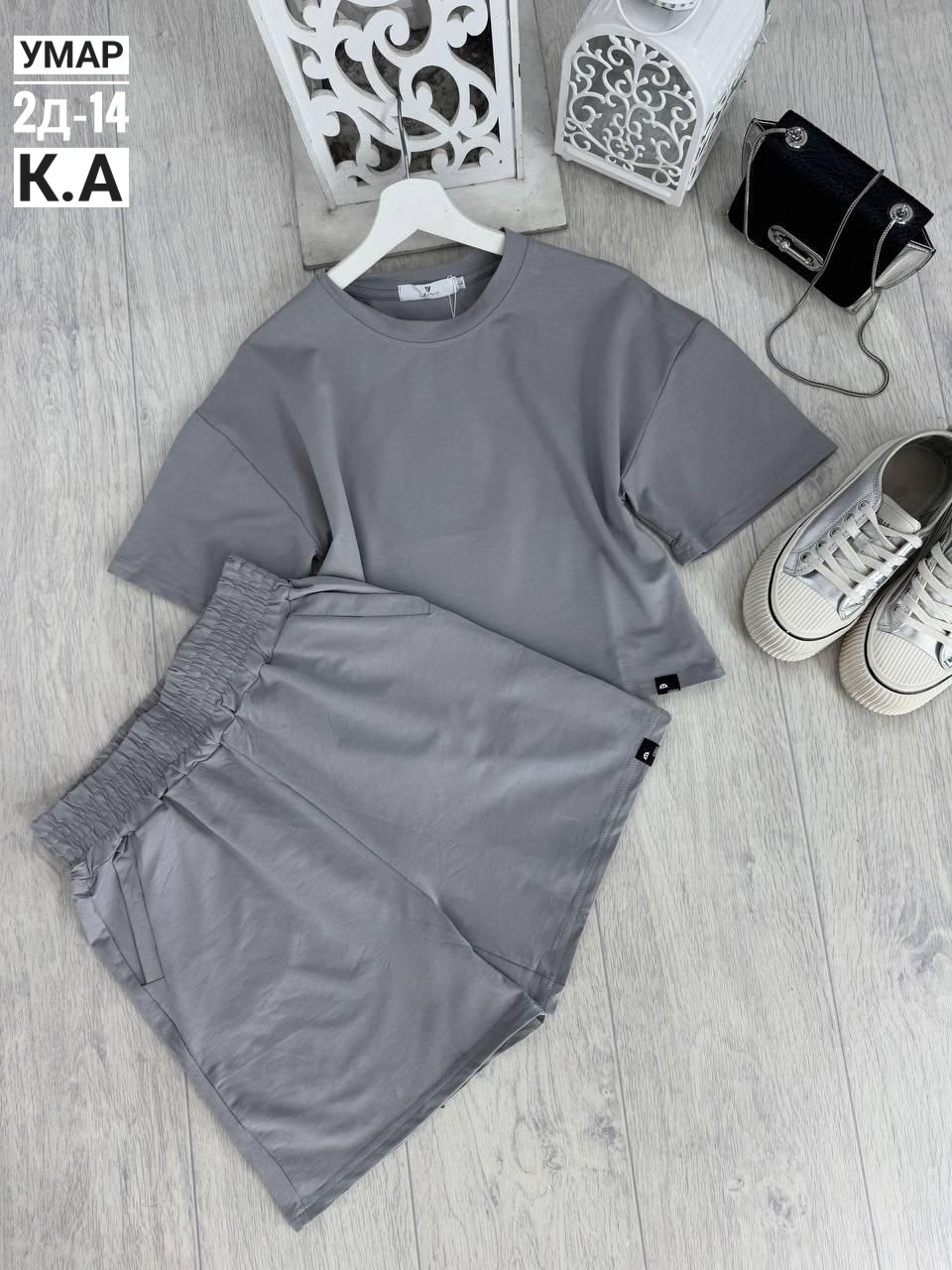 костюмы комплекты,костюм повседневный,костюмы женские,костюмы двойки,спортивные костюм