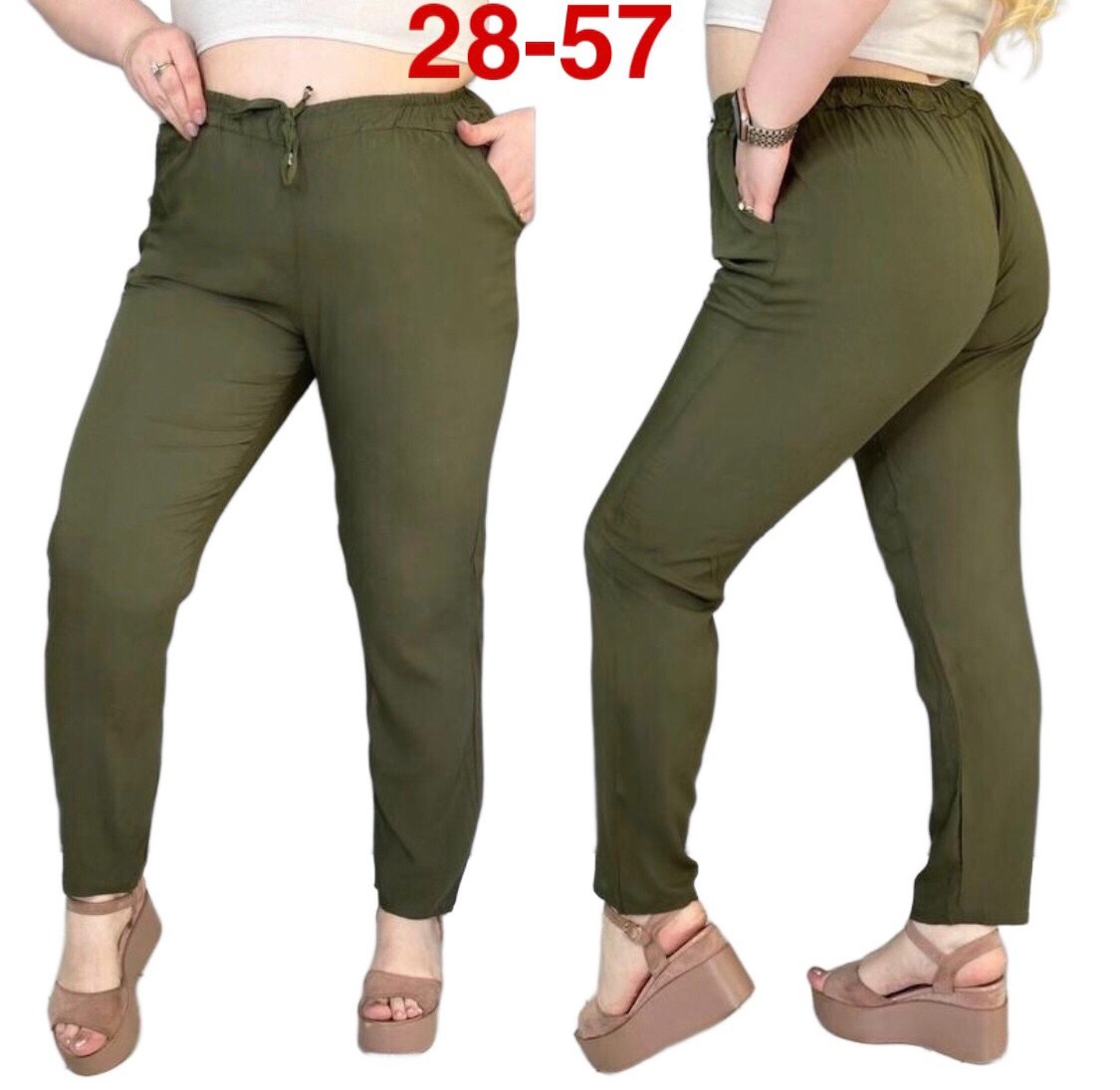 женские брюки больших размеров,брюки женские,брюки бриджи,брюки бриджи капри,женские брюки большие размеры